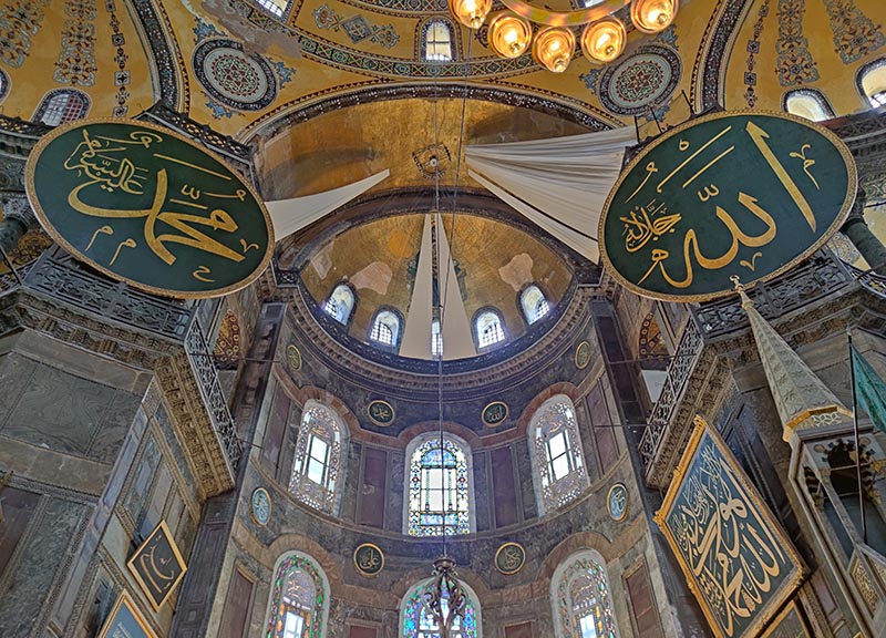 De Christelijke invloeden zijn bedekt in de Hagia Sophia